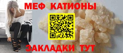 винт Лесосибирск