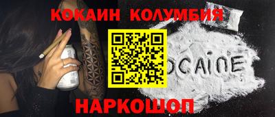 ПСИЛОЦИБИНОВЫЕ ГРИБЫ Малоярославец