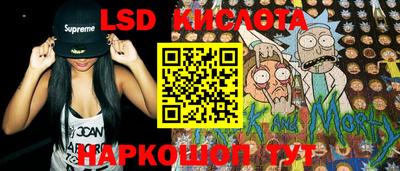 ПСИЛОЦИБИНОВЫЕ ГРИБЫ Малоярославец