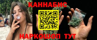 альфа пвп VHQ Мариинск