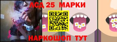 мефедрон Малгобек