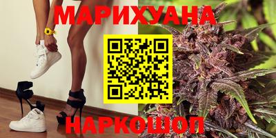 альфа пвп VHQ Ливны