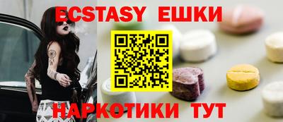 марихуана Ликино-Дулёво
