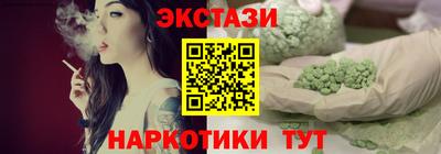 винт Лесосибирск