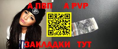 марихуана Ликино-Дулёво