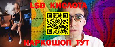 альфа пвп VHQ Мариинск