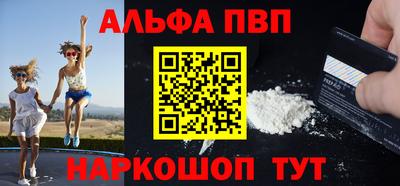 ПСИЛОЦИБИНОВЫЕ ГРИБЫ Малоярославец