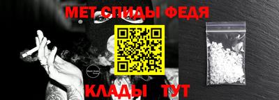 ПСИЛОЦИБИНОВЫЕ ГРИБЫ Малоярославец