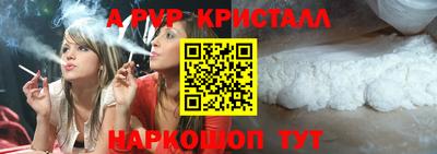 марихуана Ликино-Дулёво