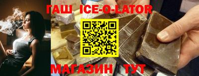 ПСИЛОЦИБИНОВЫЕ ГРИБЫ Малоярославец