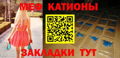 марихуана Ликино-Дулёво