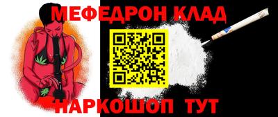 марихуана Ликино-Дулёво